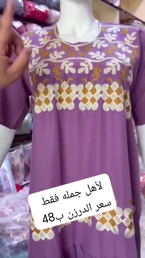 الحجز ***********
https://t.me/omarcjb
