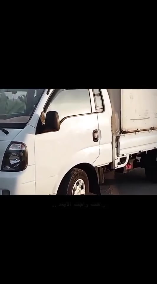 كيا بنكو • ٢٠١٤ • موصل حي السلام
