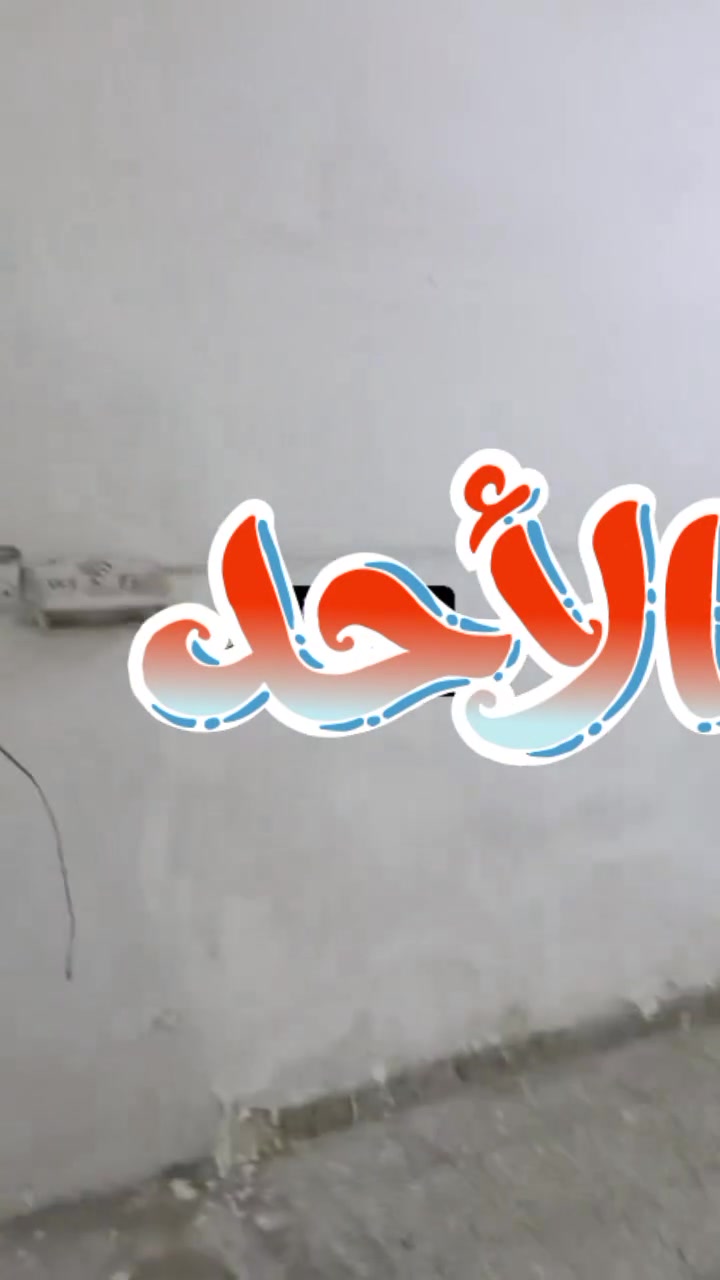 حي الجهاد شارع 60 • ٢ غرف • حديقة ١٠٠م