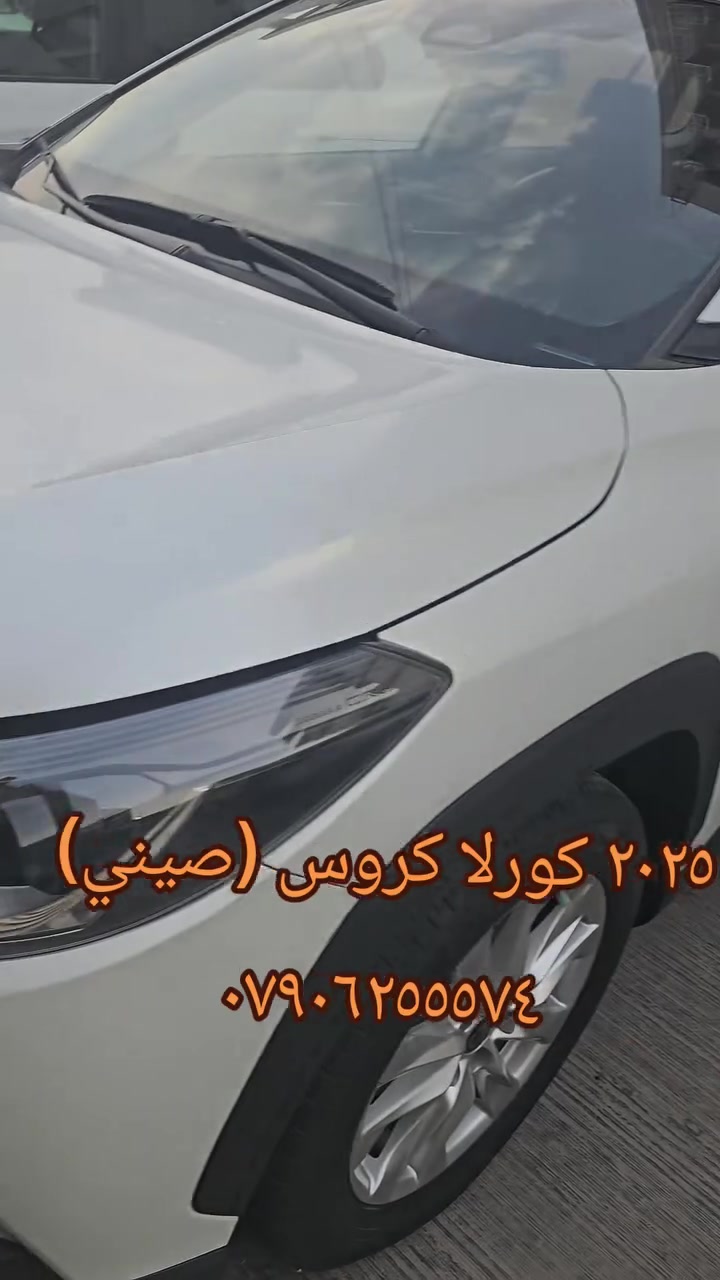 كورلا كروس • ٤٢ الف كم • بغداد زيونة