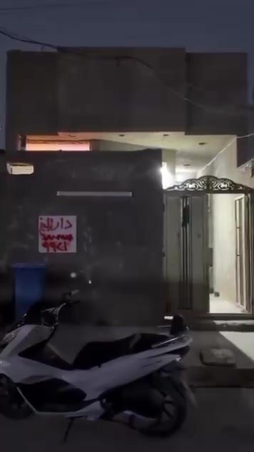 شبكه عبد الهادي • دار • ١٠٠م