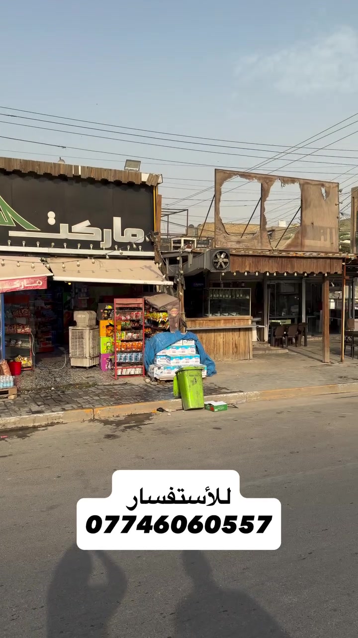 حي اور • قطعة ركن • ٣١٣م