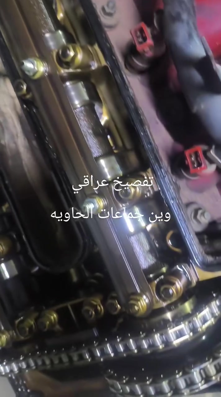 تفصيخ عنوان بغداد الرستميه قرب مرور الرستميه ***********
حسين الربيعي ادوات بي ام جديد اومستخدم
