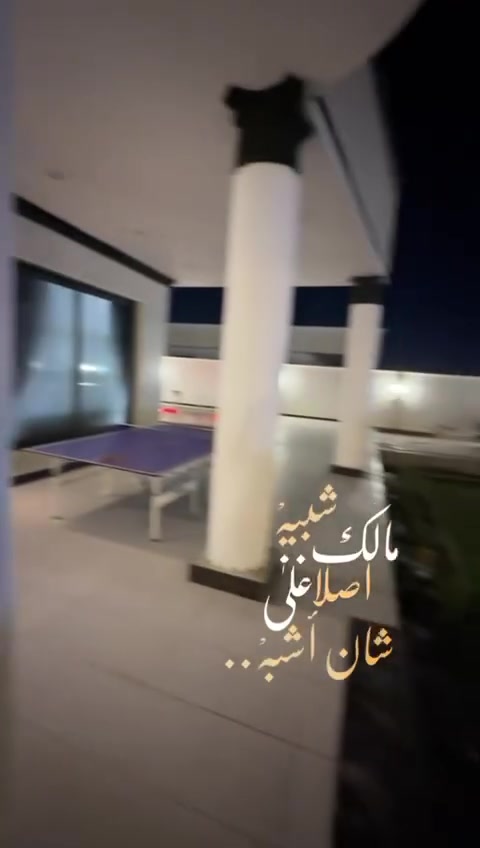 متوفره هسه بالبوعيثه الي يريد يتصل ***********
