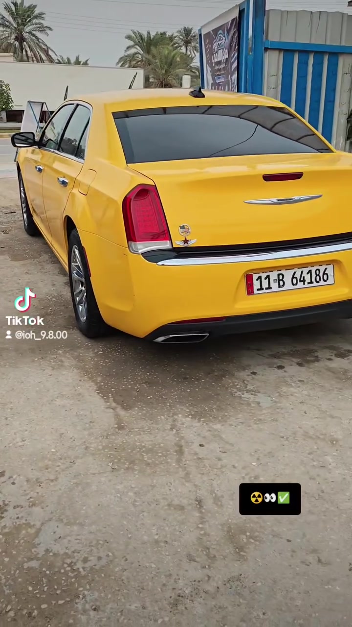 محطة غسيل • مجهزة بالكامل • سيدة نرجس