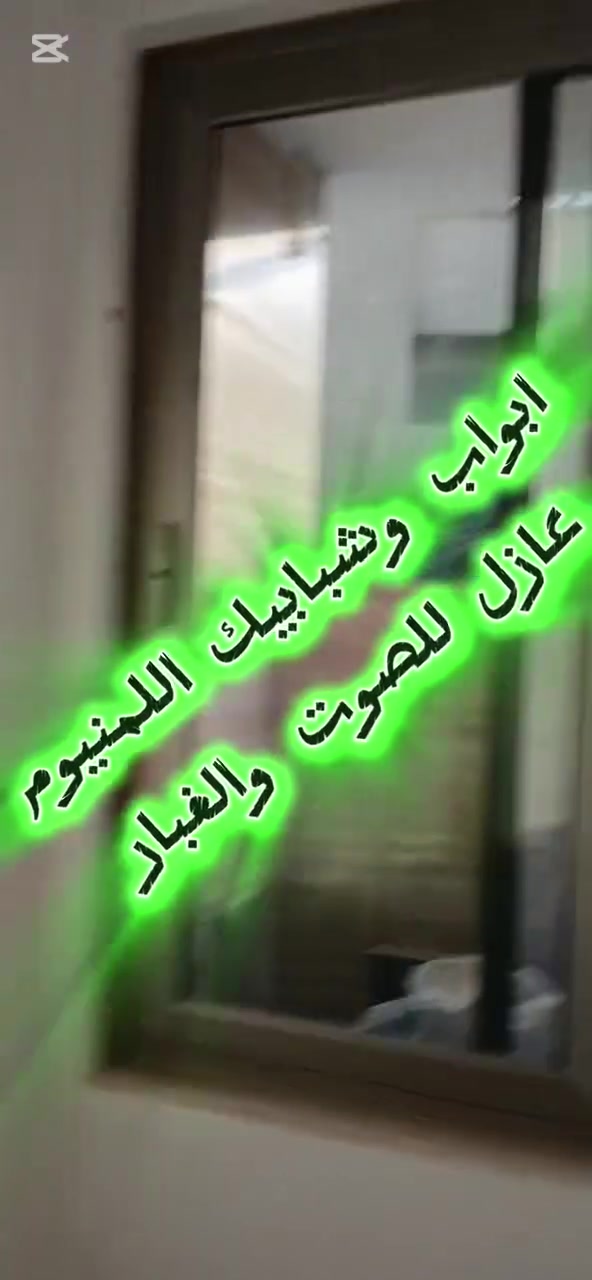 احد اعمالنا في بغداد .. عروضنا لهذا الشهر 
  هيكل ط.جمهوري ١٨٥الف للمتر
هيكل ط . احمر    ٢٢٥ للمتر 
تسليم مفتاح.   ٤٠٠ الف للمتر 
للتواصل الاتصال ع ***********
