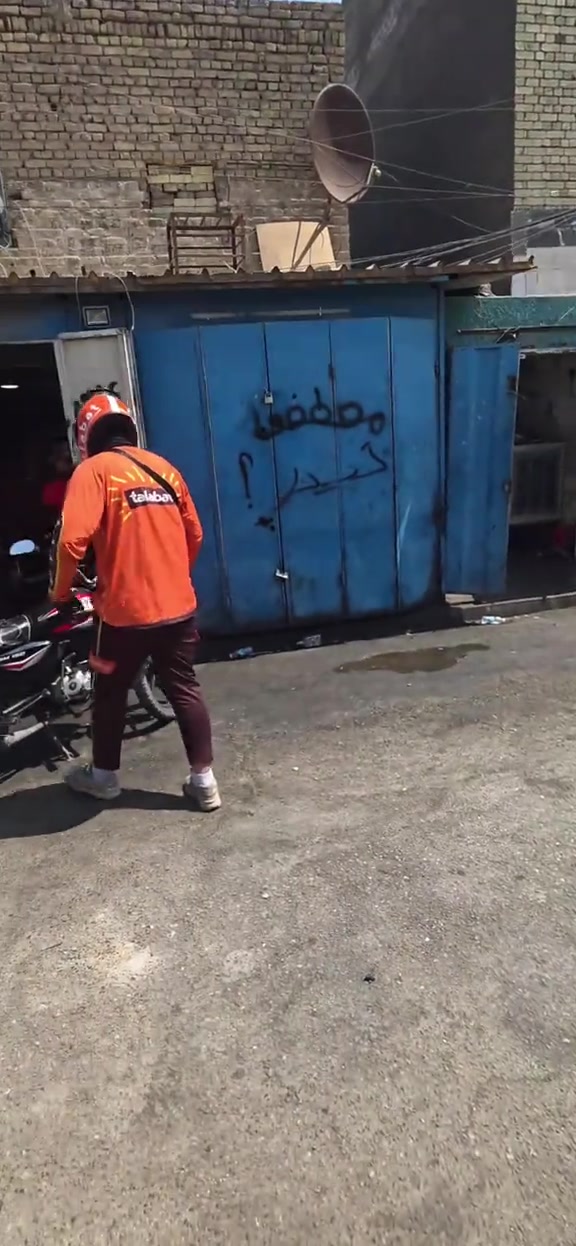تجفيت بوكسر تصليح بوكسر و دايوان  عنواني بغداد/البلديات ***********
