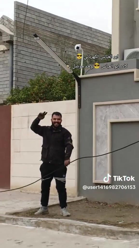 كادر ابو العباس مد الكيبلات وتحول مواقع في الموصل وسهل  وتحويل مواقع في 
داخل الموصل تحياتي الجميع 

*********** ابو العباس الكهربائي 🦅 ⚡

*********** ابو العباس الكهربائي 🦅 ⚡
