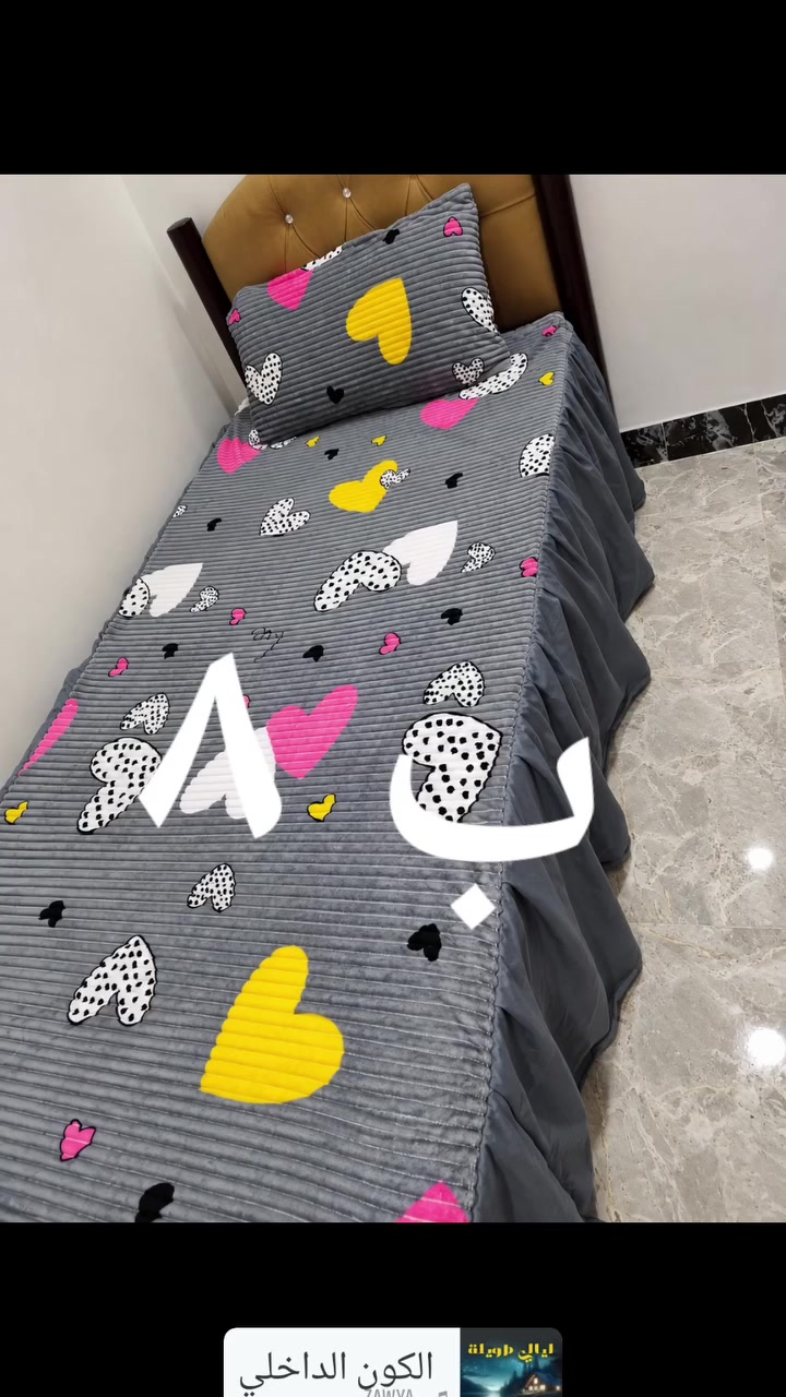 سرير • غرفة نوم • كربلاء