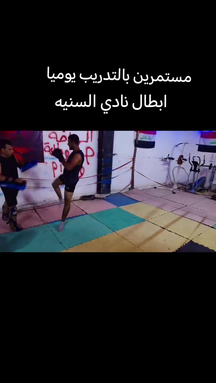 عنوان القاعه قرب اول جسر السنيه ع شارع العام عمود ٧١٧
استفسار واتساب اتصل ***********

تسجيل جميع الاعمار من ٥ سنوات فما فوق
