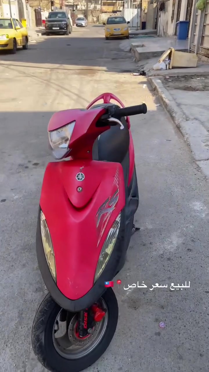 دراجة ماكس عدلة صالهة شهر من نازلة من الرمبة كفرات ختم واحد وية المكينة دراجة بلادية سعر مليون وبيهة مجال حك الجية ***********

