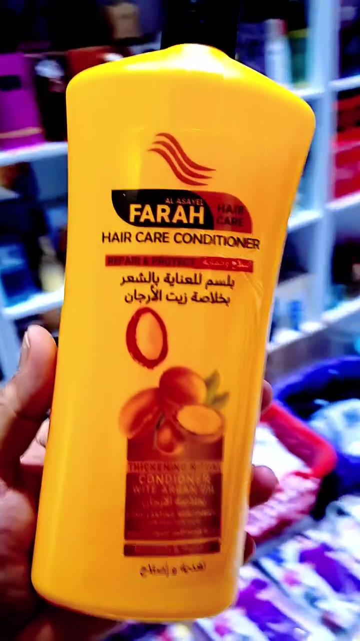 عرض خاص
شامبو وبلسم
بالف دينار فقط 
لحجز مراسله لصفحة 
***********واتساب
