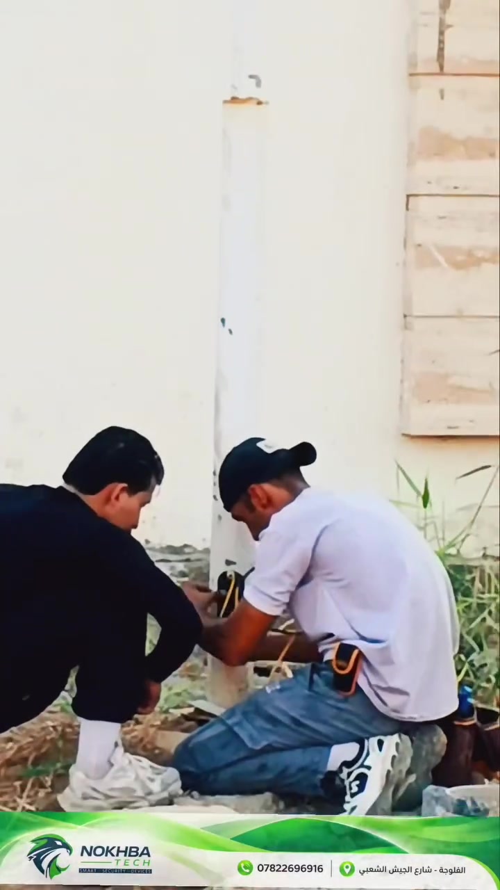مركز النخبة للتقنية لكاميرات المراقبة والأجهزة الذكية
الفلوجة شارع الجيش الشعبي
*********** اتصال
