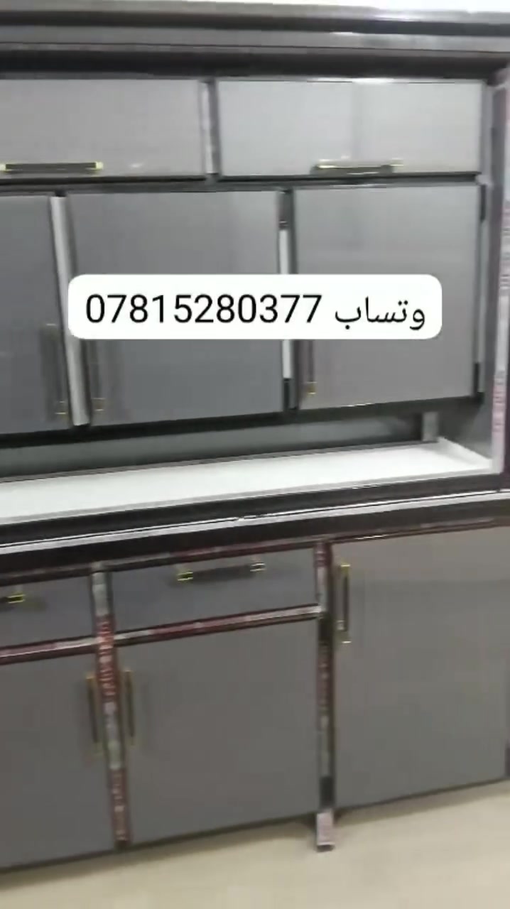كاونتر ٣م • سنك مرمر ١م٣٠ • توصيل