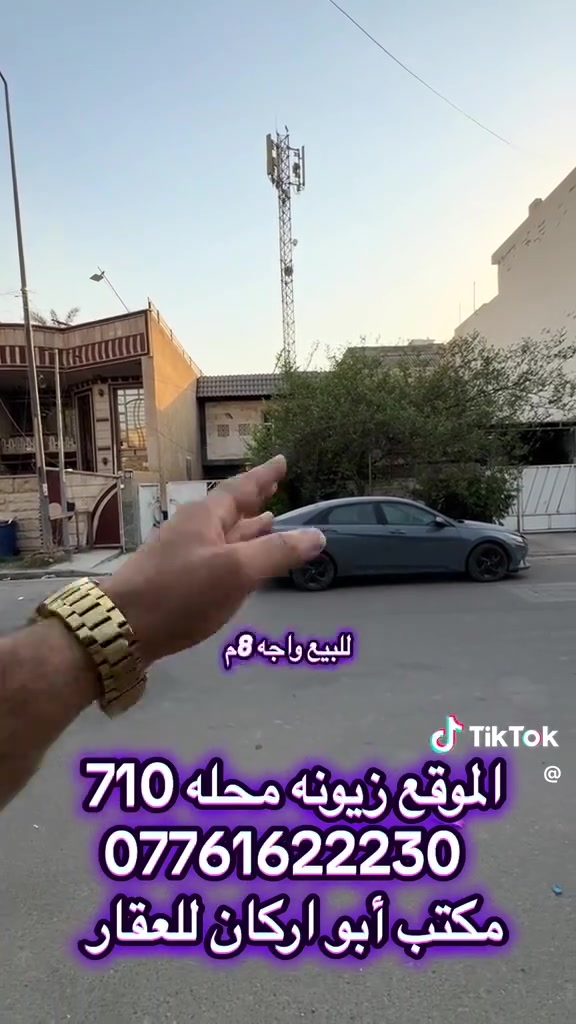 لا توجد تفاصيل
