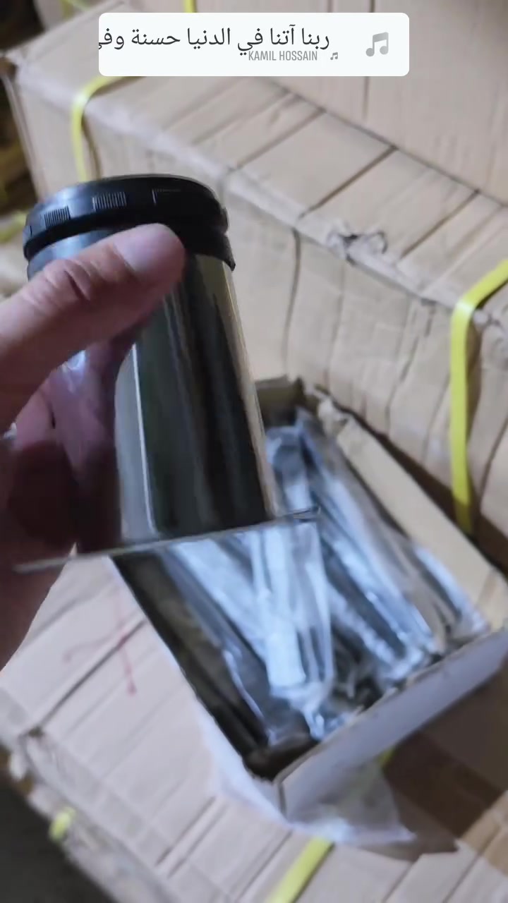 متوفر ڕجل حدید
