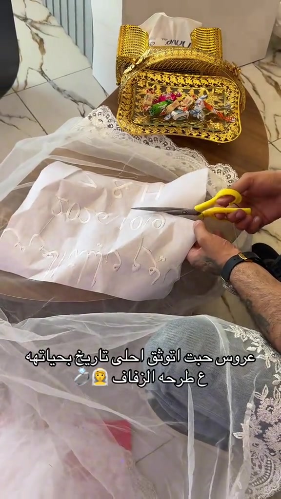 بالتوفيق الكل عرائسنا بالرفاه والبنين 👰💍#بدلات_الاعراس_وحفلات #بدلات_عرس #الكياره #أضيفي_لجمالك_لمسه_فن_معنا💫✨ 

نص مكتوب في الصور:
- عروس حبت اتوثق احلى تاريخ بحياته ع طرحه الزفاف 💍👰🏼‍♀️
