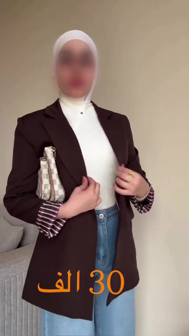 ملابس • عرض محدود • عاجل