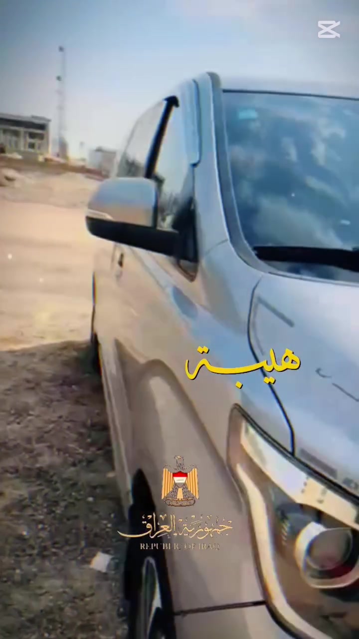 سلام عليكم ورحمه الله وبركاته،،
من رخصه الأدمن ستاركس أصل 19مرمز 23بسمنه سياره مكفوله ضربه كصه بارد ما عدا الصبغ سياره Vip,,اتصل وأنه بخدمتكم،،***********,,

