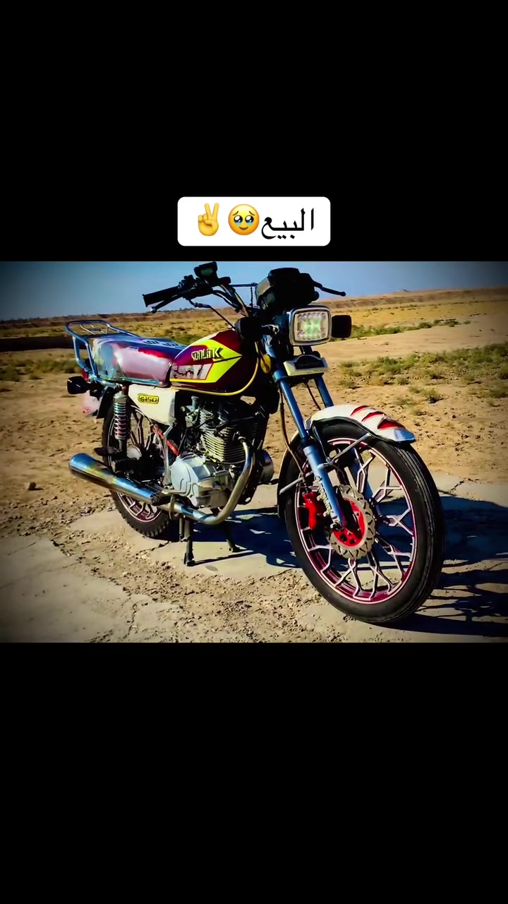 موديل ٢٠٢٤ • ما بيه نقص • ١٥٠