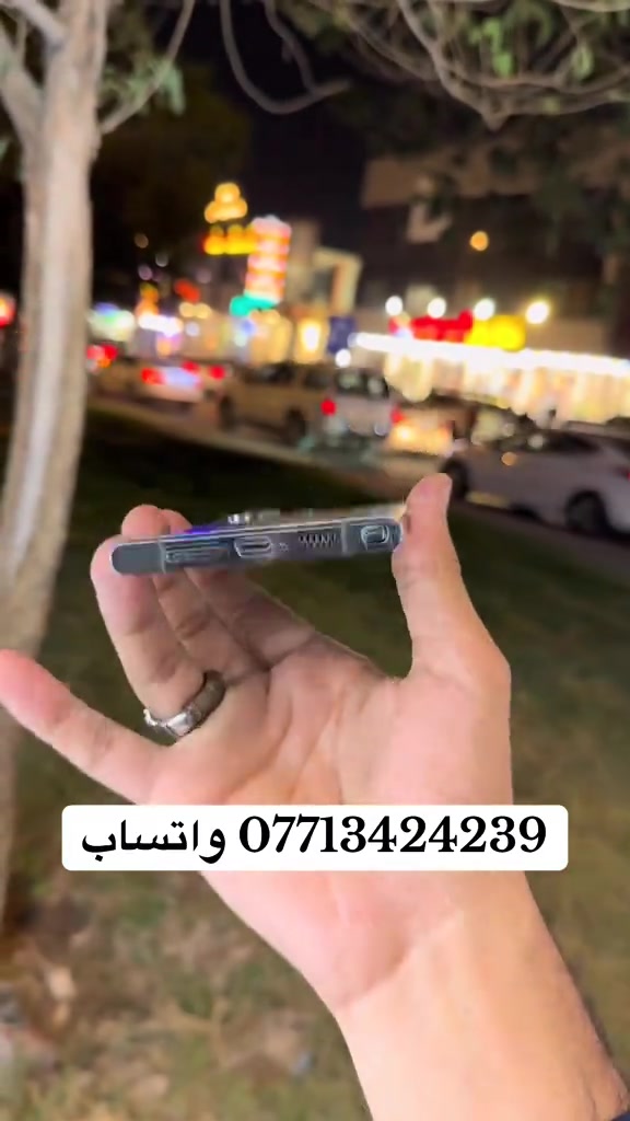 اس ٢٣ الترا ٢٥٦ • ١٢ رام • دبل شريحة