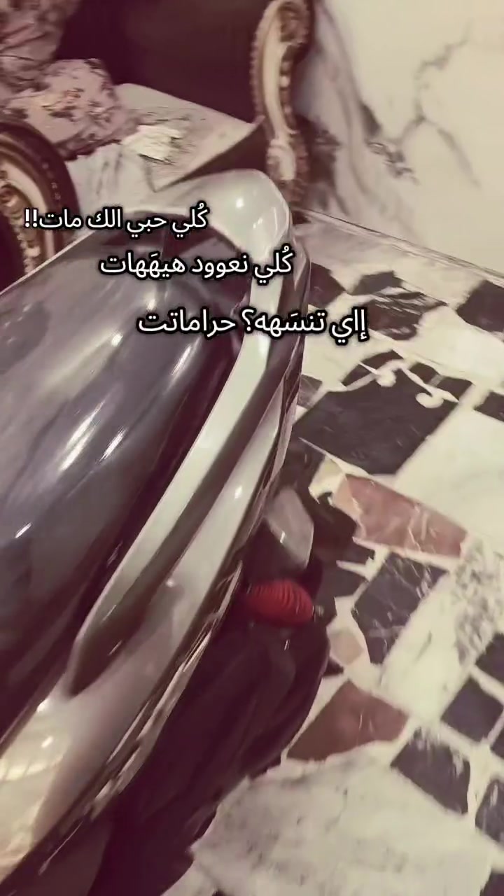سلام عليكم دراجه جي تي ار كفاله عامه مكاني شهداء العبيدي الثالثه سعرهه 950 وبيه مجال حك الجيه *********** متواجد عل واتساب
