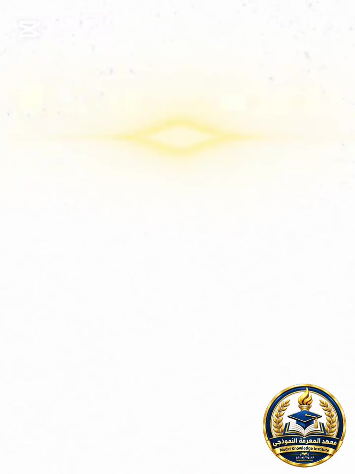 لايوجد لدينا فرع اخر 
 #الاعلام #السيدية #الاعلام #السيديه_شارع_التجاري @
