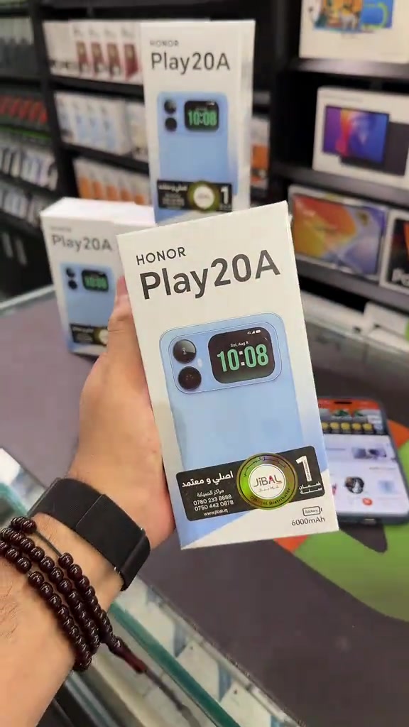 جهاز هونر الجديد  Honor Play 20A  ذاكرة 64G  بسعر 175 الف  تكدر تطلبه من خلال صفحتنا على الإنستغرام او من خلال الواتس اب  ***********  #sms #honor #honorplay20a #هونر  

