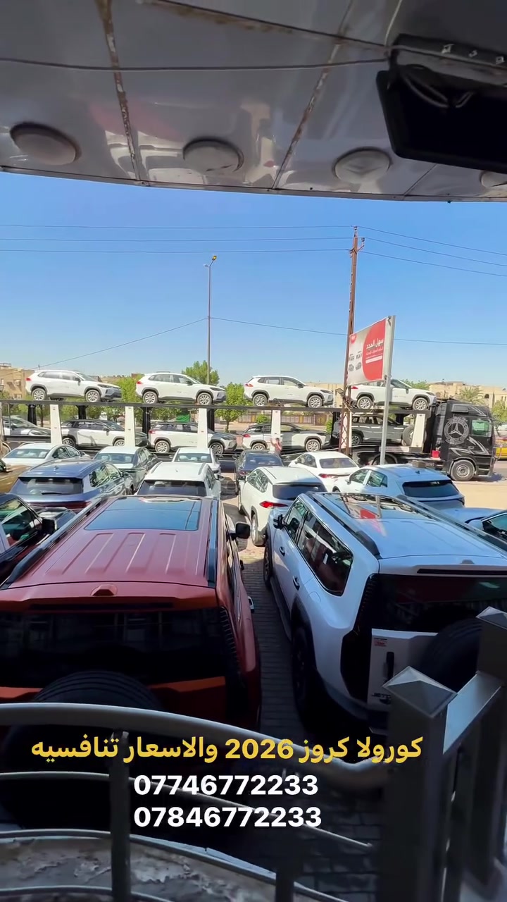 لا توجد تفاصيل
