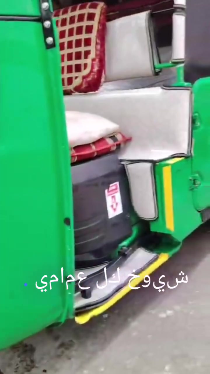 تكيتك • موديل ٢٠٢٣ • كفالة عامة