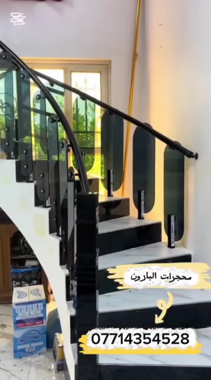 #عرض #نارررررر #يشمل #البوري #الدائري 
العروض الاكثر تميزاً للمحجرات الالمنيوم التركية 
⚜️سعر المتر استندر 3 خطوط ب 33 الف
  الف ارتفاع 85 
⚜️سعر متر استندر ٤ خطوط مع رافع ديكور خرزه ب 35 
 
⚜️سعر المتر 4خطوط وخرزه مع دبل رمانه ب43الف
⚜️سعر المتر 4خطوط وخرزه تك رمانه ب38الف 

‼️وتوجود جميع انواع الديكورات 😻🔥
منها البوري مربع😉
 1 - سعر المتر الجام ب65
2- سعر البايه العاج ب25 الف 
3- سعر الدنكه ملكيه ب170 الف 

سعر الدنكه العاديه سعر المتر 🔳

والدنكه الكرستال التركي 125 الف😍

سعر الدنكه المربعه 65الف 👍

🚌كادر متميز  ويعمل جميع🏍️ المحافظات  للئستفسار اكثر  الخاص مفتوح او  الاتصال علئ الارقام التاليه🕌 
 
***********
