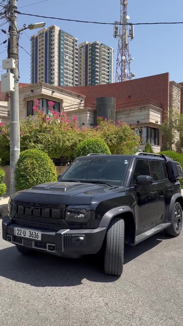 جيتور • توصيل بكل العراق