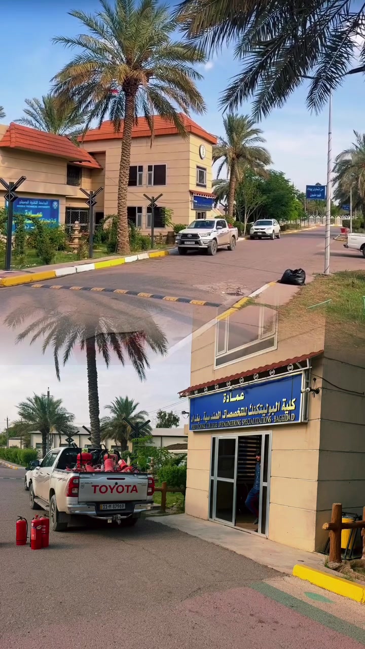 منظومات حريق • صيانة مطافي • الزعفرانيه