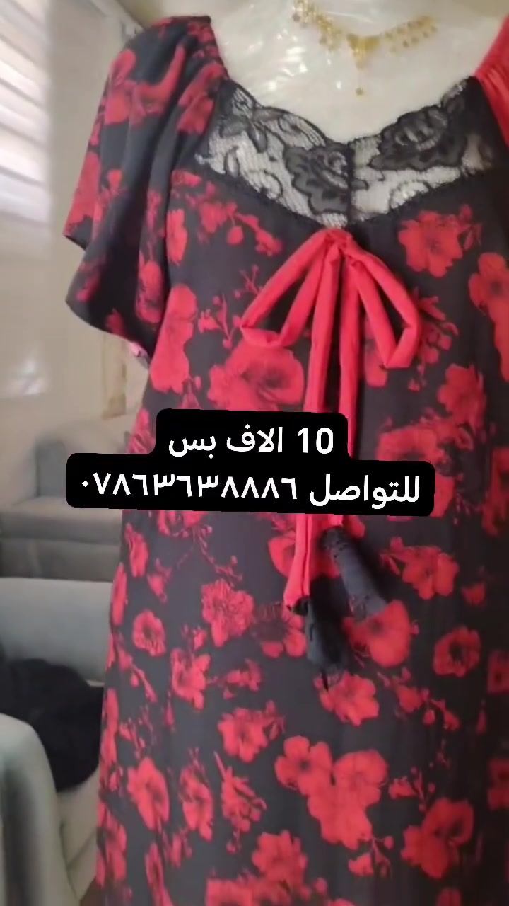 ملابس • بدون تفاصيل