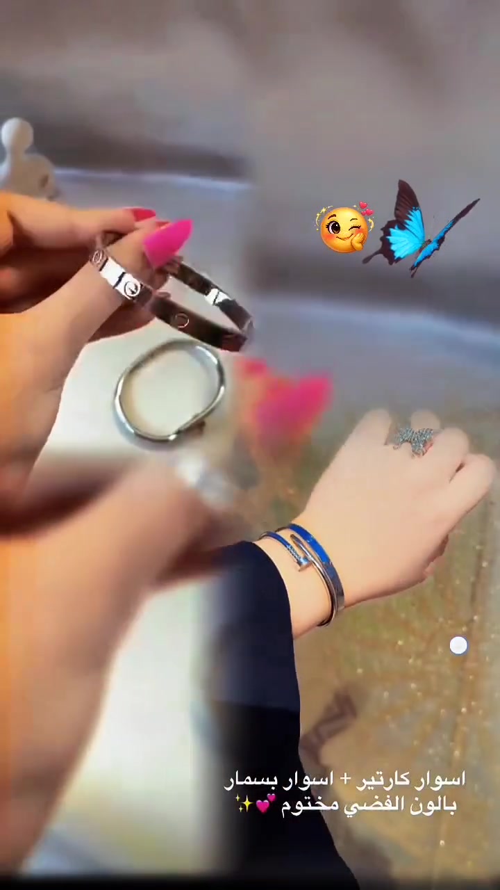 سوار • فضي • كربلاء