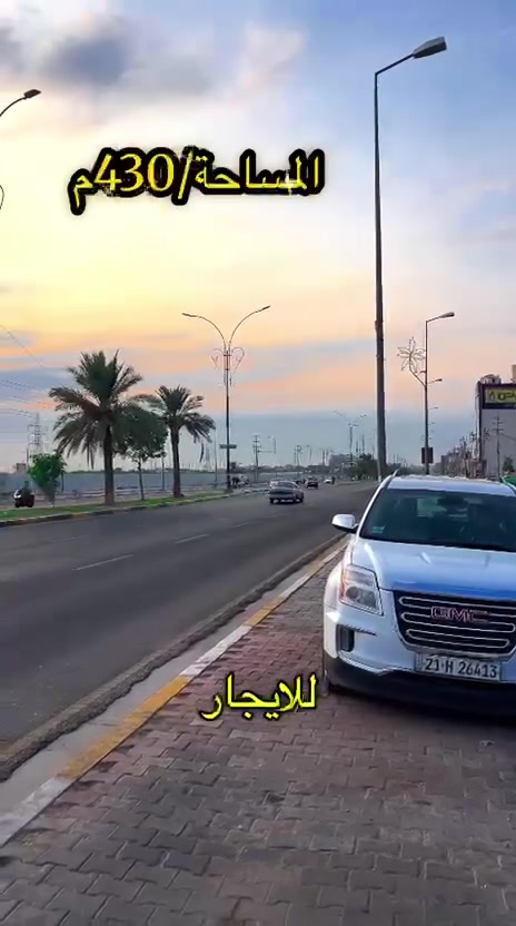 مخزن جملون • ٤٣٠م² • قرب مدينة الألعاب