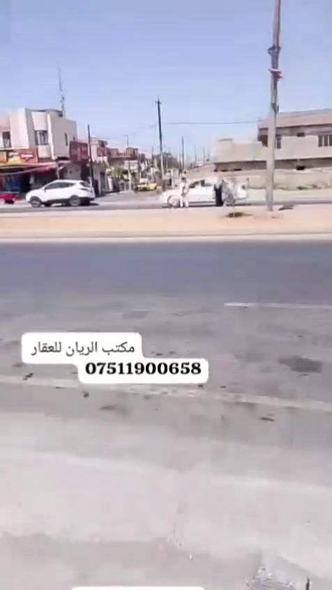 دار للبيع موقع تجاري جدآ مميز في حي الزهراء قرب السايدين يحتوي الدار على غرفتين واستقبال ومشتملات كامل
وكذالك على ٣ محلات 
الدار والمحلات مؤجر بالكامل مساحة الدار 
٢١٠ متر 
للأستفسار اكثر الاتصال 
***********
دار للبيع موقع تجاري جدآ مميز في حي الزهراء قرب السايدين يحتوي الدار على غرفتين واستقبال ومشتملات كامل

