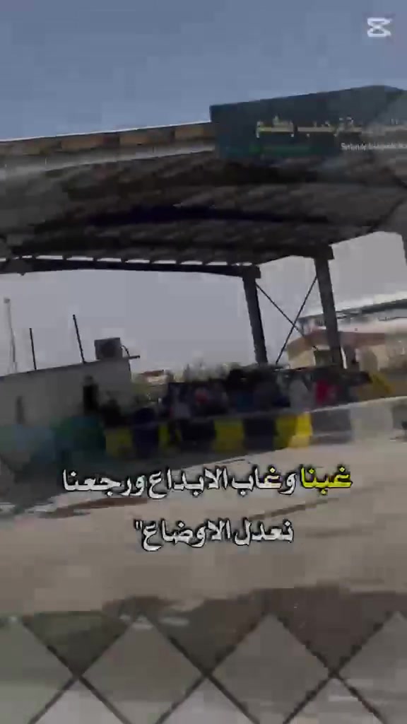 رحلتنا تاريخ 15/9/2026 من بغداد الى دمشق

🚐 من بغداد إلى سوريا… سفرتك علينا وراحتك أولويتنا 🇮🇶🇸🇾

✨ سيارات حديثة ومريحة
📶 إنترنت أثناء السفر
🧳 نقل الأمتعة والحقائب
⏰ التزام بالمواعيد
🛡️ أمان واهتمام طوال الطريق
🤝 خدمة عملاء ومتابعة مستمرة
☕ راحة وخدمة مميزة طول الرحلة

📍 الشام • حمص • الساحل • حماة • إدلب

📞 للحجز والاستفسار:

*********** بغداد
0996018385   سوريا
