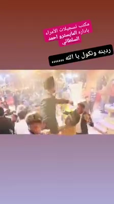 حفلات • ديجي • هندسة صوتية