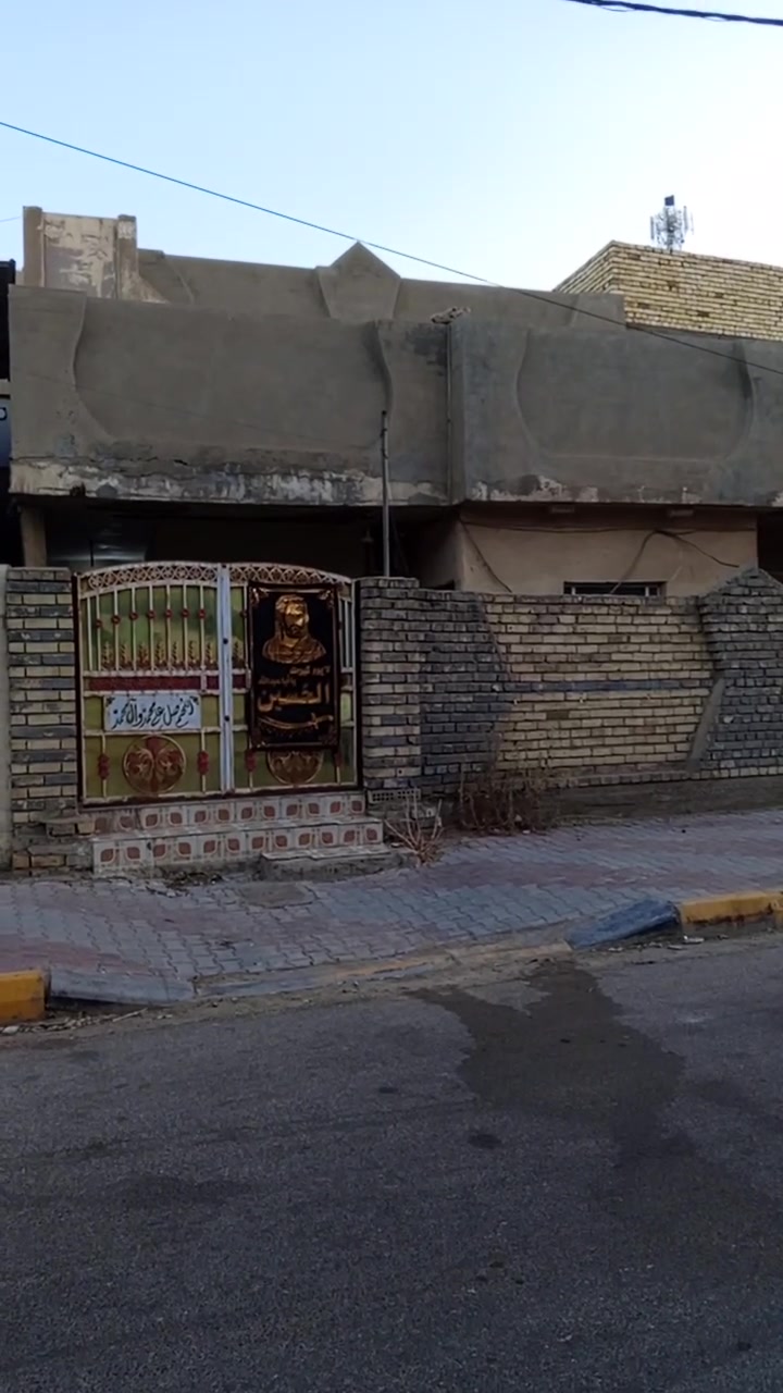 ✨ للبيع دار سكني  في موقع حيوي  ✨
طابو صرف مساحة 180متر 

طابقين

 4 غرف نوم و صالة وهول ومطبخ واستقبال وصحيات داخلية وخارجية وكراج  

موقعه واسط قضاء العزيزية حي السراي 

بالفرع مقابل مركز إطفاء العزيزية 

قريب على شارع الخليج 

للتواصل والاستفسار زورونا:

مكتب سيد علي الموسوي للعقار 

عنوان المكتب 

واسط قضاء العزيزية حي الموظفين 

شارع 30 مجاور مدرسة نون والقلم الأهلية 

او الاتصال على الارقام التالية 

سيد علي الموسوي ***********

احمد محسن ابو مرتضى ***********
