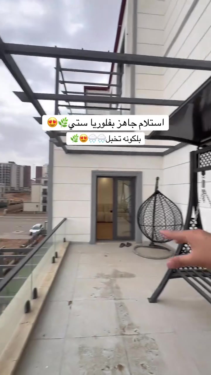 فلوريا ستي • شقق اربيل • مصطفى يونس