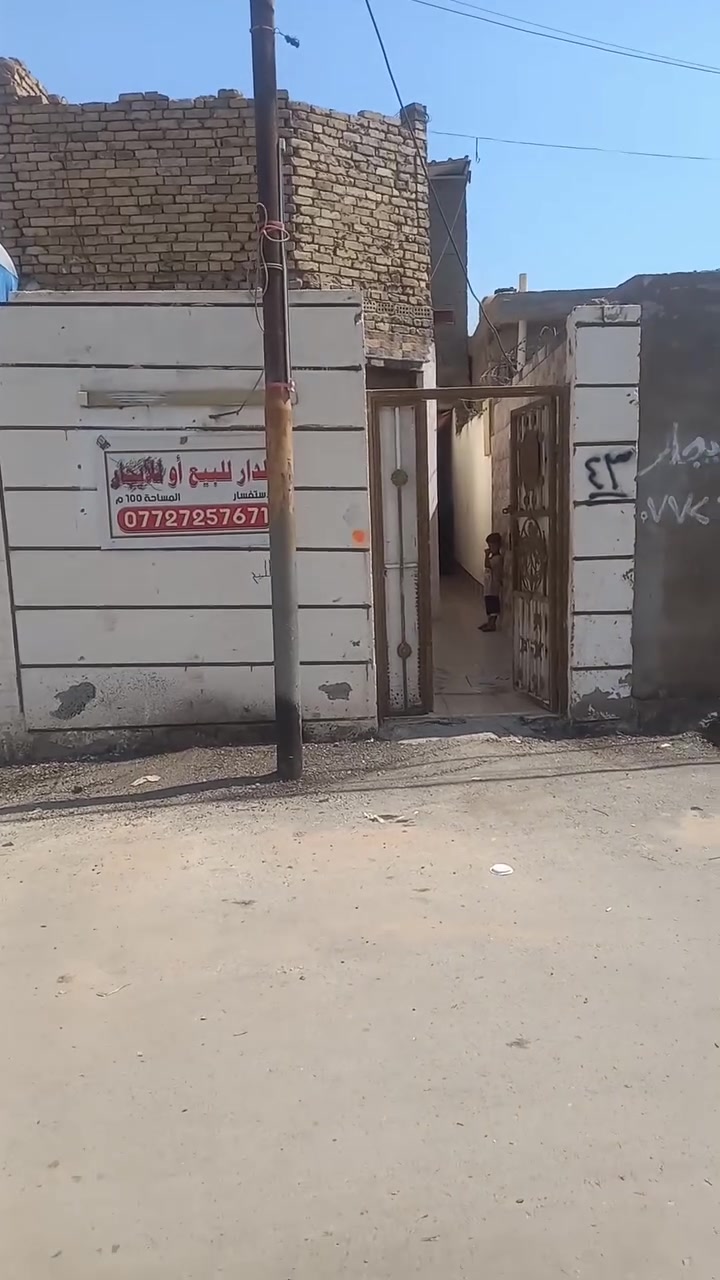 بيت البيع ميت متر قرب الفرن الصفر %***********
