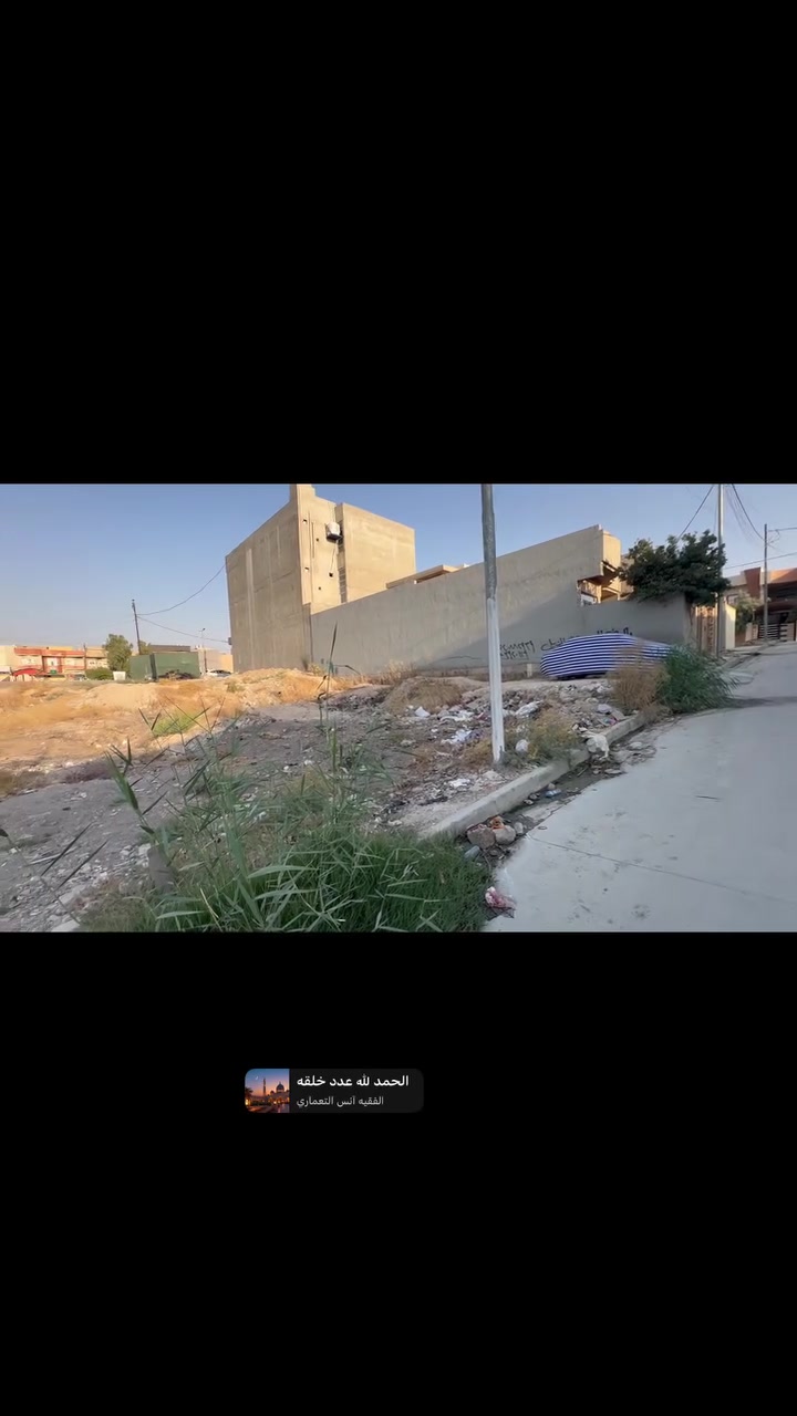 سلام عليكم متاح قطعه ارض المساحه ٣٠٠ متر  المكان مشيرفة مثل ما واضح الموقع
‏***********
