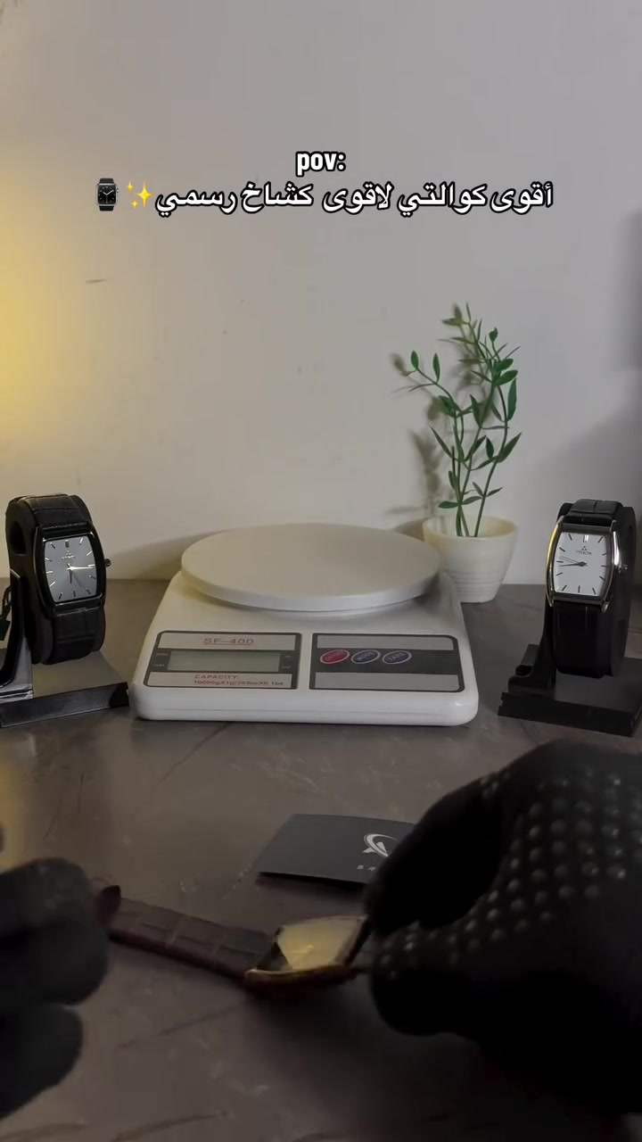 ساعة فيترون وكالة أصلي✨⌚️
ضمان سنة 
طلاء ثابت (ستل ستيل)
قطعة قشطة
مختم ومعلم
رسمي-كجول
واتساب 
***********
قطع اخيرة 
39الف مع التوصيل
