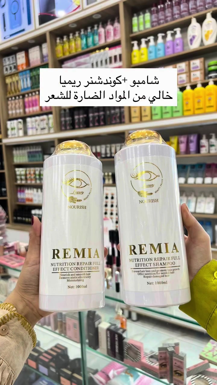 جميع المنتجات متوفرة بخلاصات مختلفة 😍🫶🏻
.
.
..

لطلب المنتج ، مراسلة الصفحة
العنوان 📍: ديالى - دلي عباس - شارع شروين - مقابل المتنزه
عمارة الحاجة ملكة حميد
التوصيل داخل دلي عباس مجاني
تتوفر خدمة التوصيل لكل محافظات العراق
 ☎️ ***********
#اكسبلور فولو #ترند #كوزمتك_خالد
