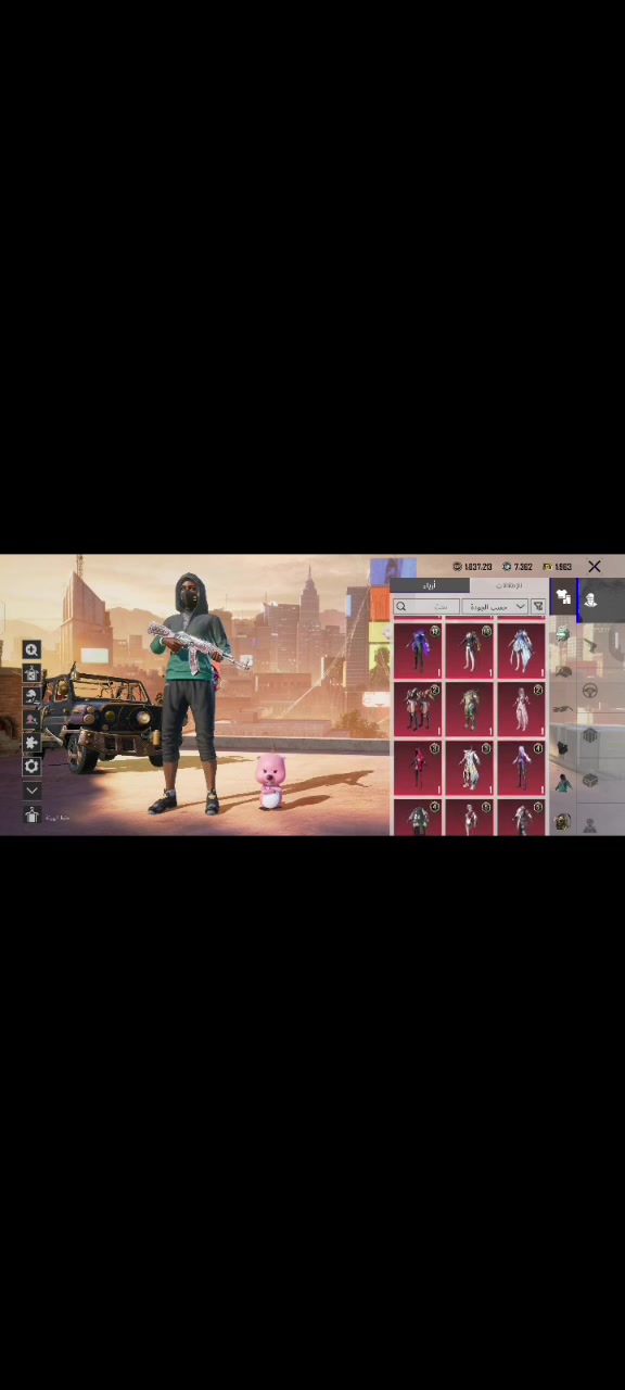 حساب ببجي • سيرفر آسيا • مستعجل