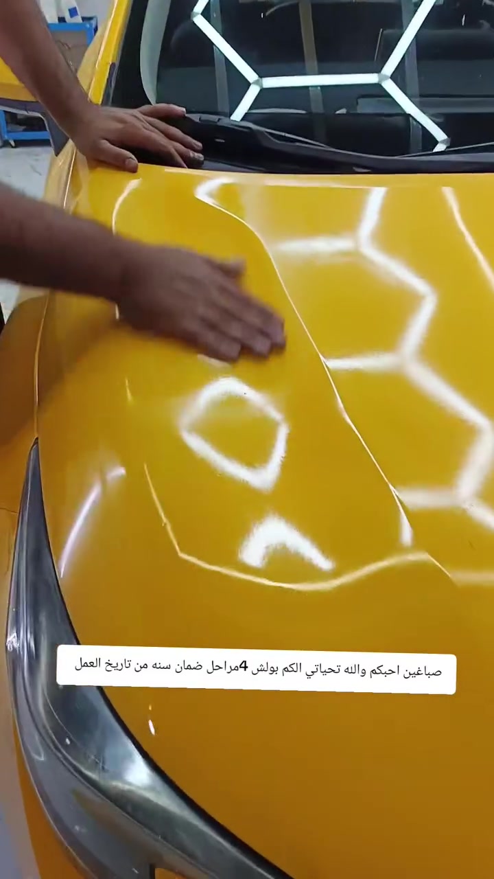تحياتي الكم شاهد نتجية اخر فيديو بولش 4مراحل كركوك حي النصر سايدين مركز عروبه قرب داره كهرباء ***********
