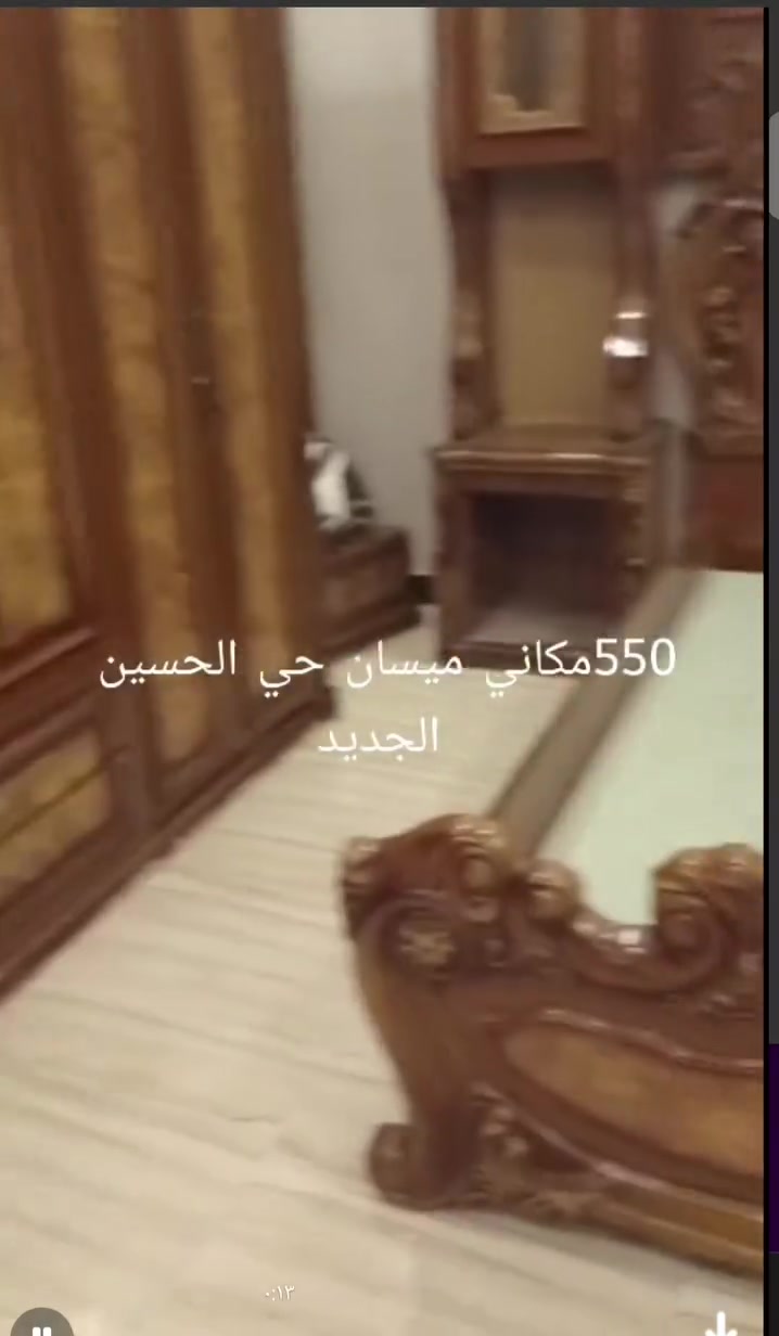 550وبيها مجال مكاني حي الحسين الجديد ‏‪***********‬‏
