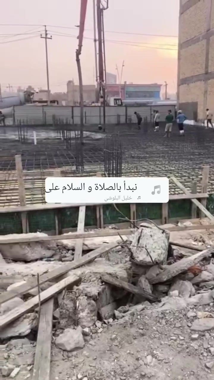 للبيع • خدمات بناء