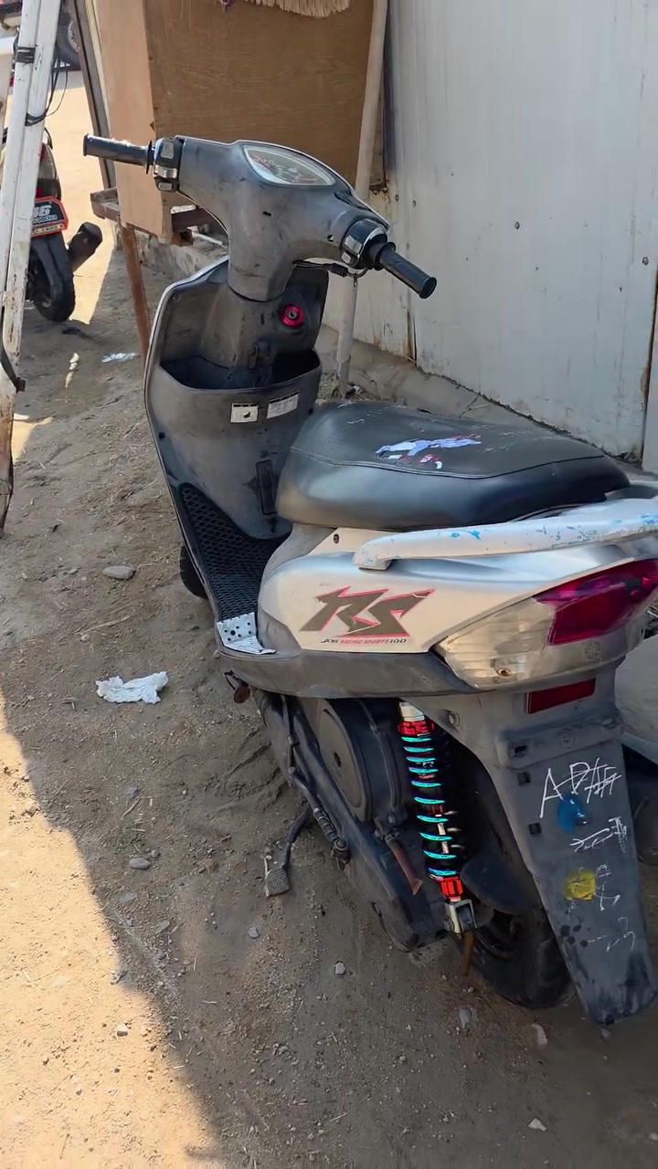 للبيع المكان البصرة الرقم ***********

